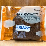 LAWSON - 料理写真:オレンジショコラケーキ