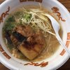 ラーメン工房 ふくや 大分駅前店