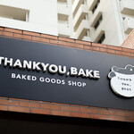 THANKYOU,BAKE - 看板☆