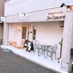 Patisserie du Jour Jouissance - 