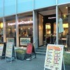 クレープリー・スタンド シャンデレール 梅田店