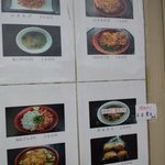 浜のかきあげや - （2012.4）