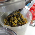 天麩羅処ひらお - 高菜のお新香