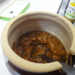 天麩羅処ひらお - もろみ味噌