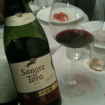 ヴォルフィー - 