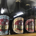 岩崎酒店 - クラフトビールいろいろ（２０２０．２．１７）