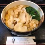 高砂 - 松茸うどん