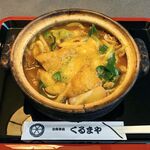 くるまや - カレー煮込＋玉子