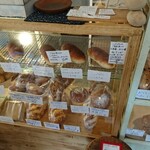 U-pan bakery - 