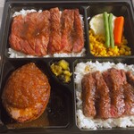 ミート矢澤 - ♦︎極味弁当　¥10,000