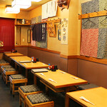 ひょっとこさん - 