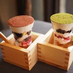 燻製バル モトカラ - 