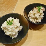 天ぷら処 こさか - いぶりがっこ入ポテトサラダ