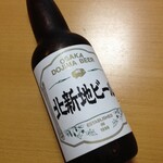 燻製バル モトカラ - 