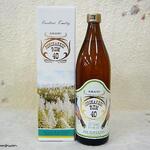 燻製バル モトカラ - 