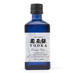 燻製バル モトカラ - 