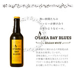 燻製バル モトカラ - 