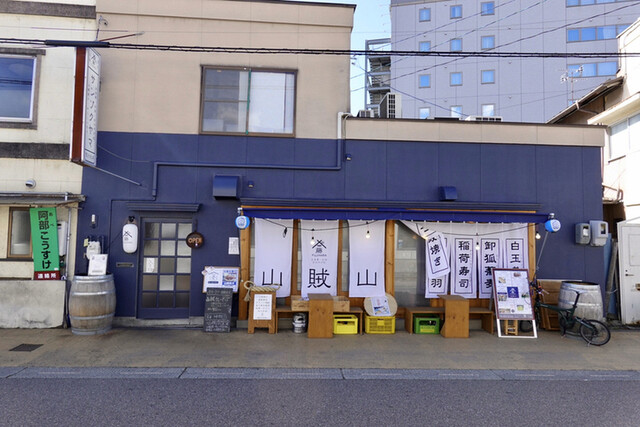 山賊山 松本 居酒屋 食べログ 山賊山 松本 居酒屋 食べログ