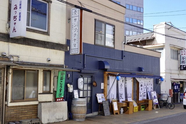山賊山 松本 居酒屋 食べログ 山賊山 松本 居酒屋 食べログ