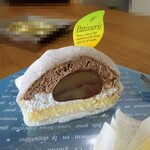 菓子 ＭＩＹＡＮＯ - ショコラマロンの断面