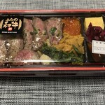 Obentou Dokoro Bishoku Sensai - 合盛り弁当、1,580円