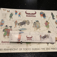 ステーキハウスハマ 六本木本店 - 