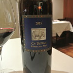 リストランテ カノフィーロ - スピネッタのバルベラ