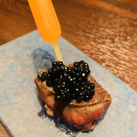 USHIMITSU NISHIAZABU - 