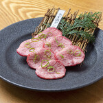 Green onion Salted beef tongue (6 pieces 60g)