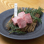 Premium thick-sliced Salted beef tongue (limited quantity) (4 pieces 70g)