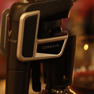 Enjoy a fragrant cup of rare Coravin. Provided in a rare and modern way