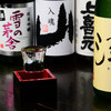 炭焼雷 - ドリンク写真:日本酒
