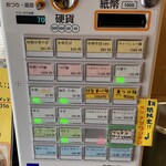 中華そば はな田 - 