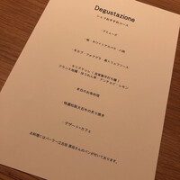 マンサルヴァ - 