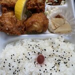 ほかほかのお弁当 沢田屋 - 