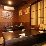 Yakitori Shoutarou - 