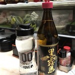 がばちょ - 水のボトルが安全になりましたｗ