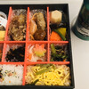 旅弁当 駅弁にぎわい 京都