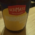 SCHMATZ - ヴァイツェン