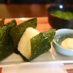 珈琲 壺 - 