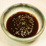 Butashabu Seiromushi Butashou - 