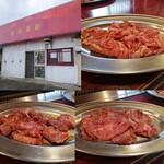 焼肉湖畔 - 料理写真: