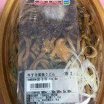ファミリーマート - 料理写真: