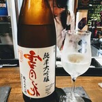 サケバー アクタ - 