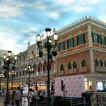 The Venetian Macao - 