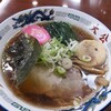 ラーメンの大公