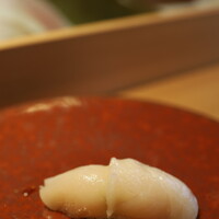 伊勢鮨 - 