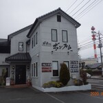 ボンファム - 店舗外観