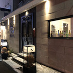 Sapporo Cheese House Mero. - 