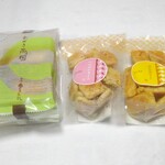 東あられ - 戦利品